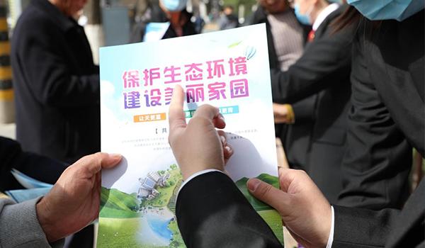 生態環境部：印發促進民營經濟發展若干措施，健全企業環保信用修復制度